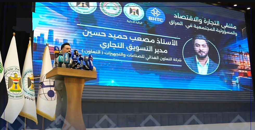 خبراء يبحثون في بغداد آليات تطوير خدمات الشحن البري