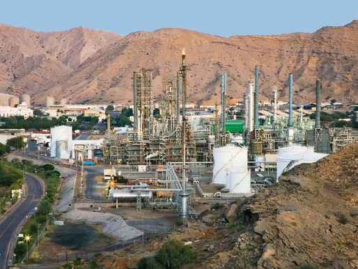 الغاز العُماني يعزز حضوره عالميًا