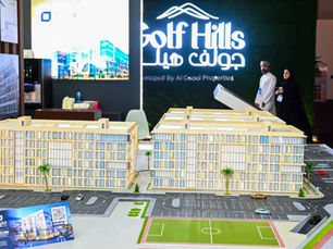 انطلاق معرض "بروجكت عُمان 2025" في مسقط