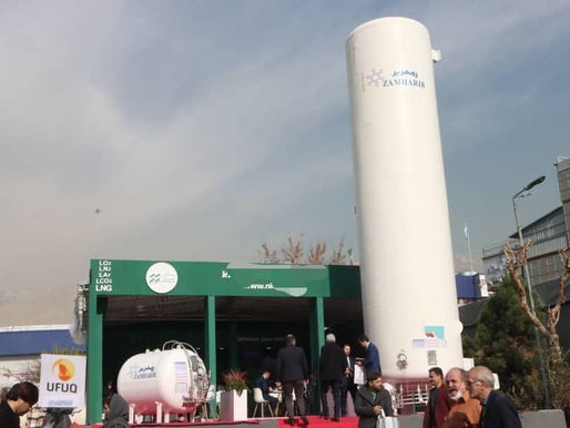 سلطنة عُمان تُبرم اتفاقيتين لمشروعات الهيدروجين الأخضر