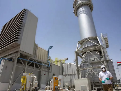 العراق يطلق مشاريع لتوسعة محطات الكهرباء