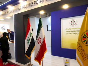 المقايضة كخيار استراتيجي: إيران والعراق يعيدان صياغة العلاقات التجارية