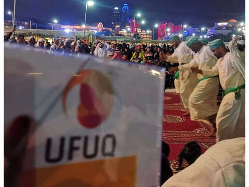 المهرجانات الموسمية: رافد لتنشيط السياحة الداخلية في سلطنة عُمان