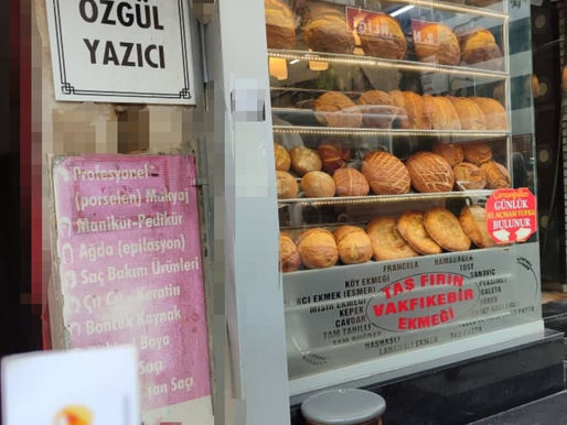 توسع نطاق التجارة الإلكترونية الحلال في تركيا