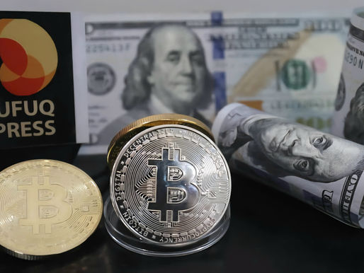 سعر البيتكوين يشهد ارتفاعًا في إسطنبول