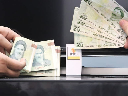 ارتفاع التومان الإيراني أمام العملات الأجنبية