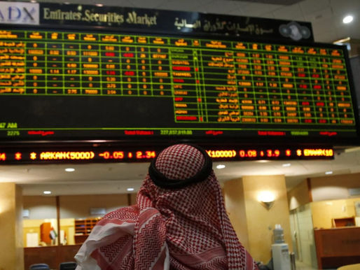 أسعار نفط عُمان تسجل تراجعًا