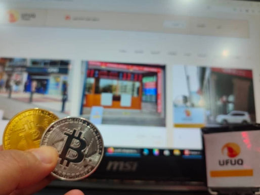 سعر "بتكوين" يعاود الانخفاض في سوق إسطنبول