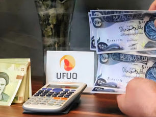 استقرار التومان الإيراني أمام العملات الأجنبية