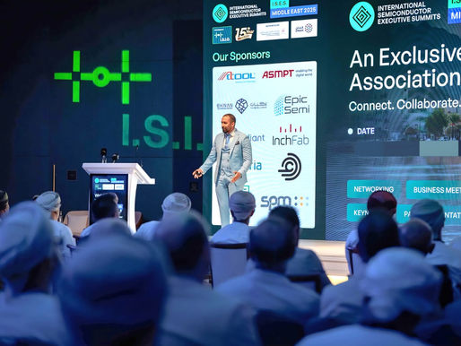 سلطنة عُمان تدخل سباق الرقائق الإلكترونية بشراكات عالمية