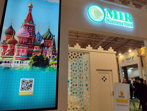 القطاع المصرفي.. ركيزة التحالف الاقتصادي بين إيران وروسيا