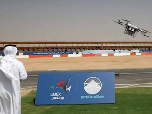 الأنظمة غير المأهولة والذكاء الاصطناعي: مسار جديد للصناعات الدفاعية