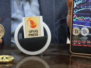 "البتكوين" تسجل ارتفاعًا