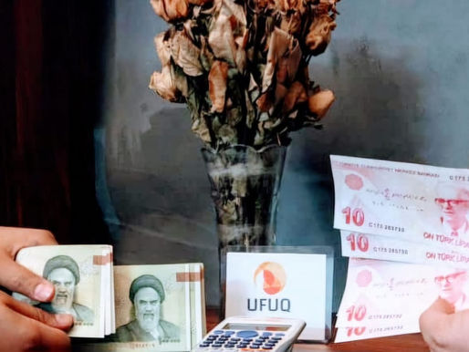 التومان يرتفع نسبيًا في طهران