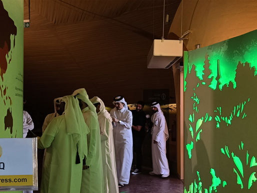 "إكسبو الدوحة" يحتفي بعجائب الدنيا