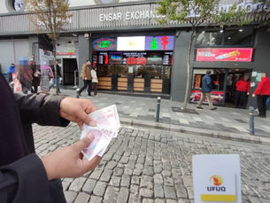 الليرة التركية تشهد انخفاضًا