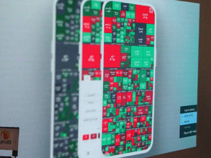 التومان ينخفض نسبيًا