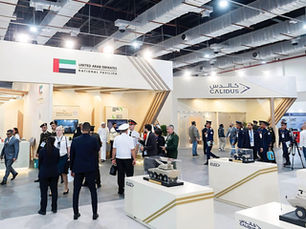 مشاركة إماراتية في معرض إسطنبول الدفاعي "ساها 2026"