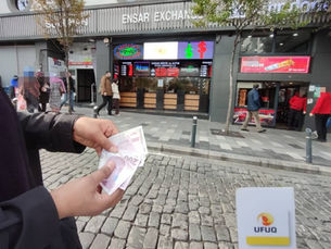 الليرة التركية تشهد ارتفاعًا