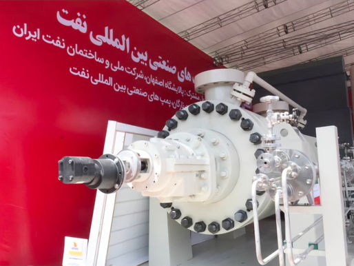 ارتفاع جديد لسعر نفط عُمان