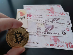 سعر البتكوين يحقق مكاسب في سوق إسطنبول
