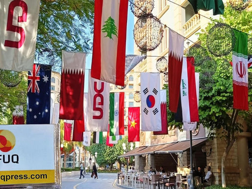 بطولة "كأس آسيا" تُنعش السياحة القطرية