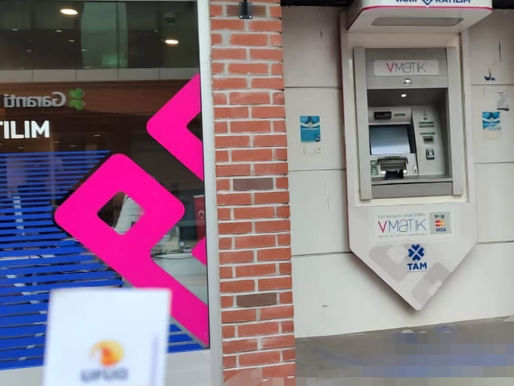 سعر الليرة التركية يتراجع نسبيًا