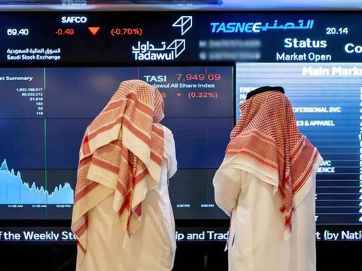 مستقبل اقتصادات دول الخليج: تأثيرات التوترات على معدلات النمو