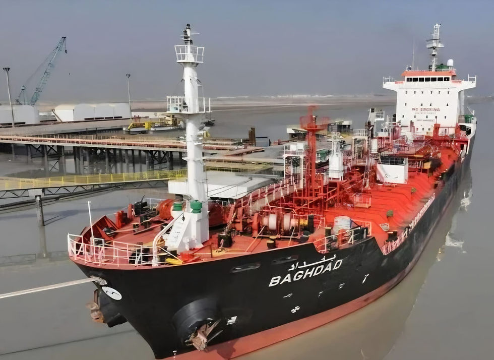 قطاع النفط العراقي يعاني من تداعيات التوترات الجيوسياسية