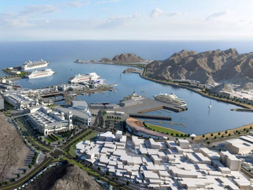 سلطنة عُمان تخطط لاستقطاب السفن السياحية