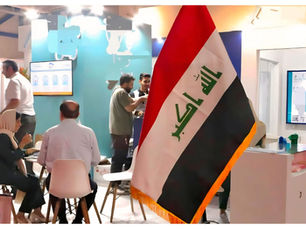 التعافي الصناعي في العراق يدعم مسار الإصلاح الاقتصادي