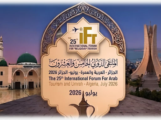 قطاع الضيافة في تركيا يعزز حضوره بالأسواق العربية عبر السياحة الدينية