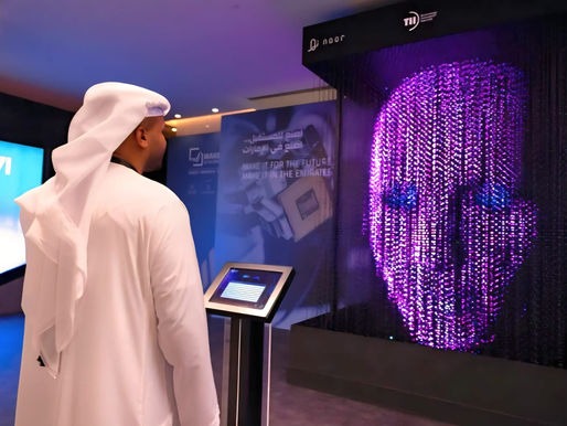 الذكاء الاصطناعي في الخليج: التوترات الإقليمية بين الفرص والتحديات