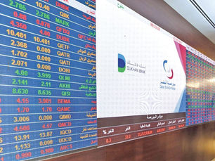 تراجع جديد لسعر النفط العُماني