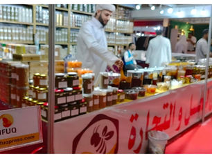 "مهرجان الجبل الأخضر 2026" العُماني يعزز نمو المؤسسات الصغيرة والمتوسطة