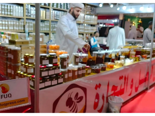 "مهرجان الجبل الأخضر 2026" العُماني يعزز نمو المؤسسات الصغيرة والمتوسطة