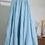 Thumbnail: Cotton Maxi Skirt Free Size A-Line 