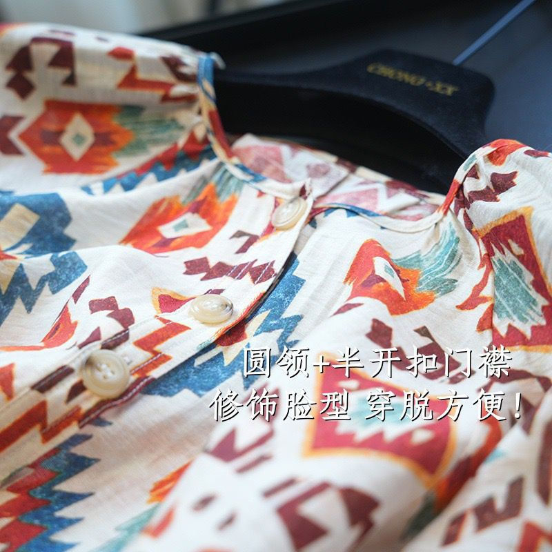Thumbnail: Boho Print Dress Lyocell Tencel Hemp Blend The Natural Life Singapore