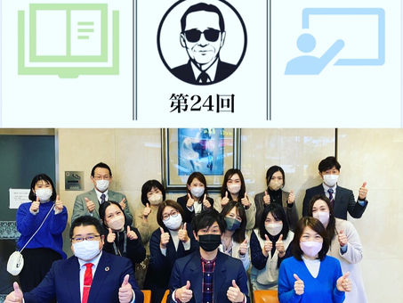 勉強会&新年会を開催♬