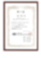 三重・結婚相談所・婚活・菰野・四日市・いなべ・鈴鹿・桑名・東員・婚活・結婚相手紹介・イベント・オススメ・おすすめ・イオンタウンこもn菰野・お得・彼氏・彼女・デート・子供・出産・結婚指輪・婚約指輪・プロポーズ・お見合い・デート・カップル・パートナー・仲良し・トーク・二人・個室・紹介・お茶の里きらら・