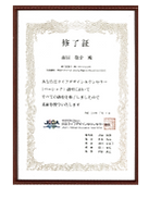 三重・結婚相談所・婚活・菰野・四日市・いなべ・鈴鹿・桑名・東員・婚活・結婚相手紹介・イベント・オススメ・おすすめ・イオンタウンこもn菰野・お得・彼氏・彼女・デート・子供・出産・結婚指輪・婚約指輪・プロポーズ・お見合い・デート・カップル・パートナー・仲良し・トーク・二人・個室・紹介・お茶の里きらら・