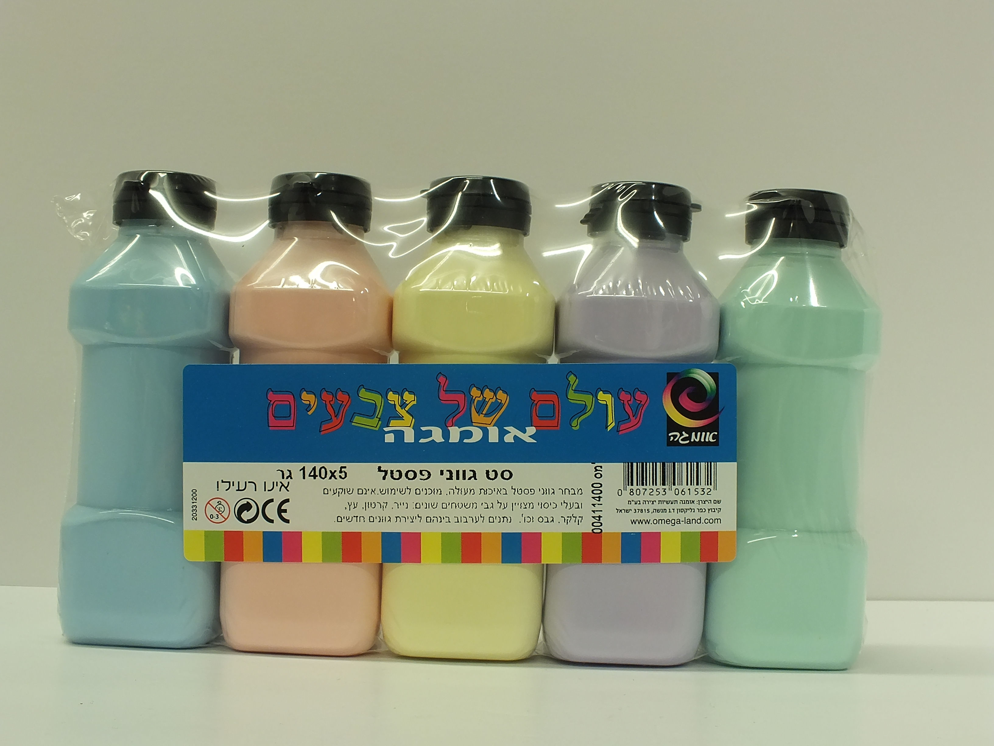 סט גואש צבעי פסטל