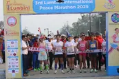 第三届蓝毗尼国际和平马拉松赛成功举办  The 3rd Lumbini International Peace Marathon Successfully Held