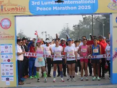 第三届蓝毗尼国际和平马拉松赛成功举办  The 3rd Lumbini International Peace Marathon Successfully Held