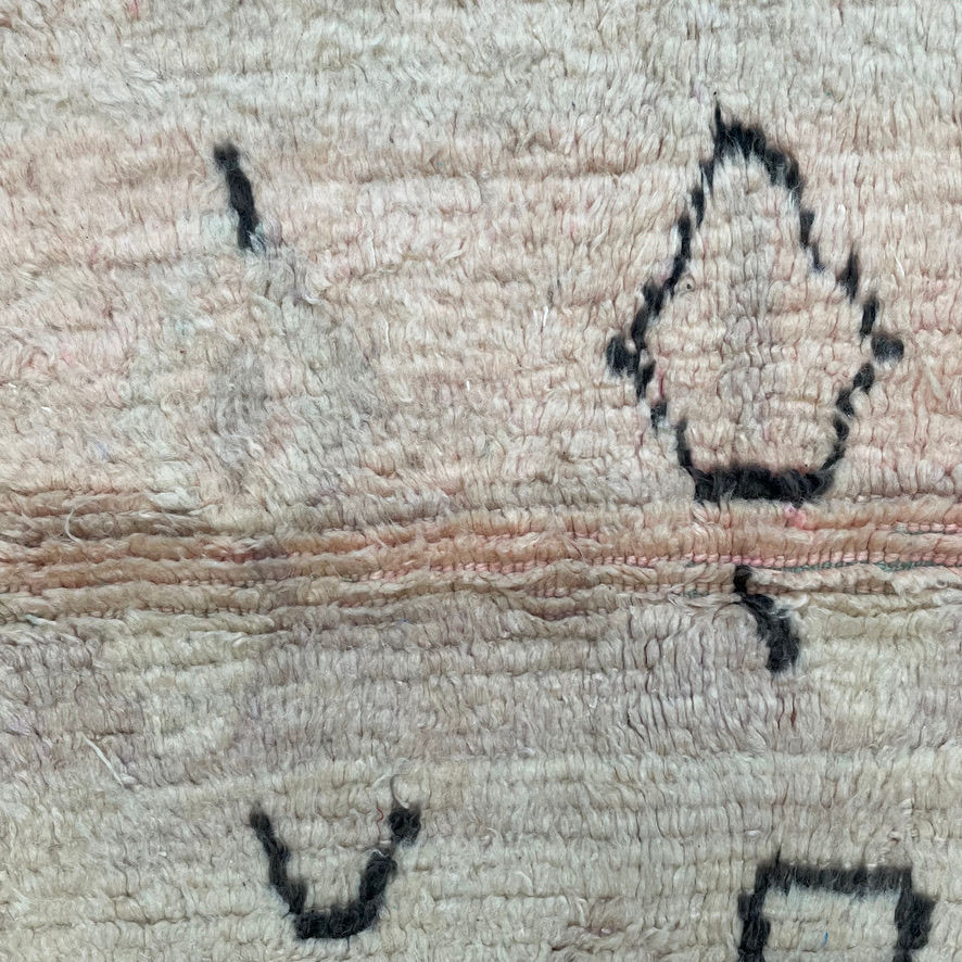 Miniature : bout tapis en laine beige