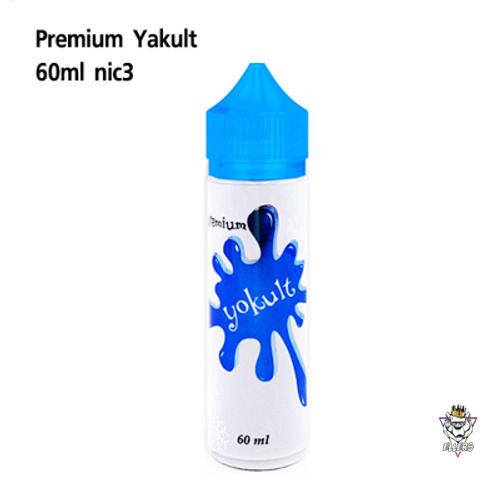 ภาพขนาดย่อ: Premium Yokult Freebase 60ml