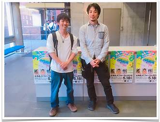 スクリーンショット 2019-05-19 17.51.01.png