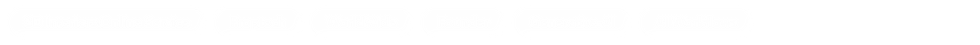rendex-pills.png