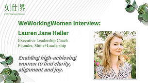 Up Close & Personal with Lauren Jane Heller, Executive Leadership Coach to High-Achieving 