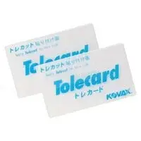 Thumbnail: KOVAX TOLECUT Sheet